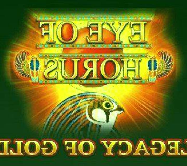 Eye of Horus Legacy of Gold slot
